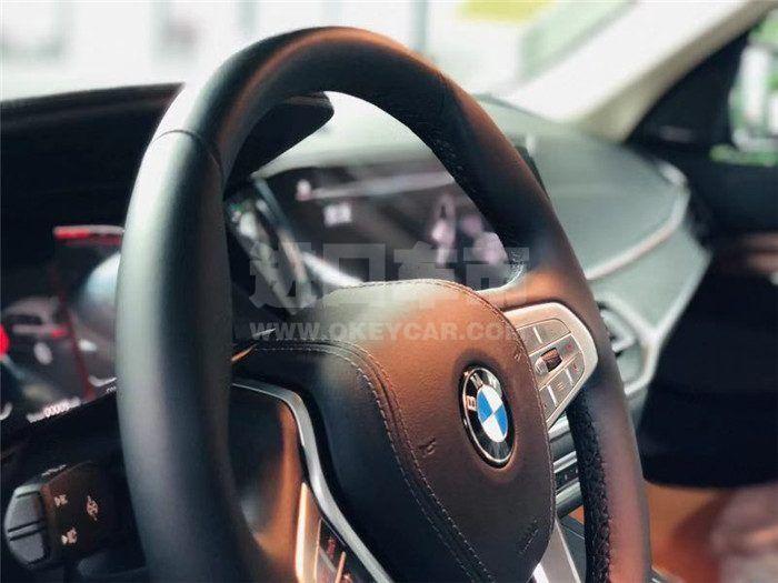 微信图片_20190907101437