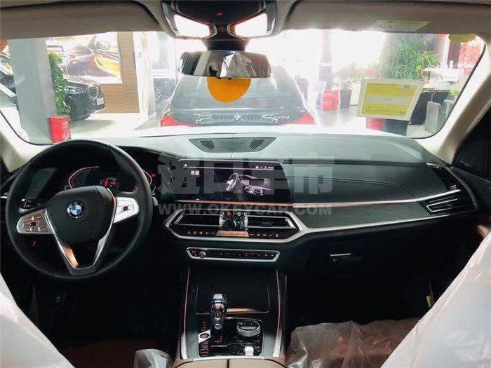 微信图片_20190907101446