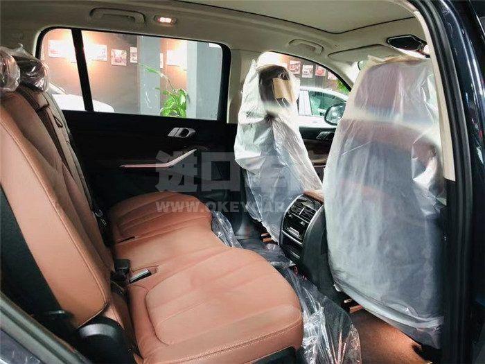 微信图片_20190907101429