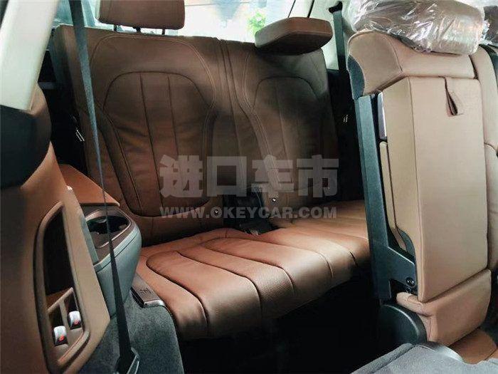 微信图片_20190907101430