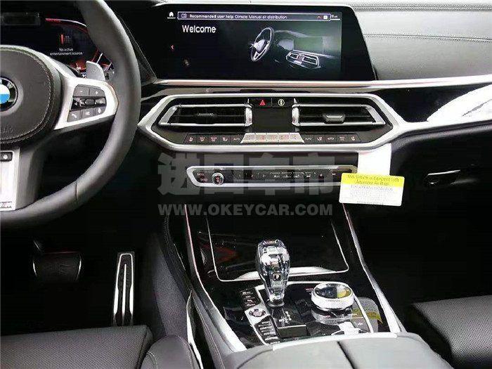 微信图片_201911251605152