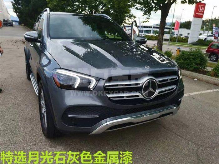 微信图片_20191126101733