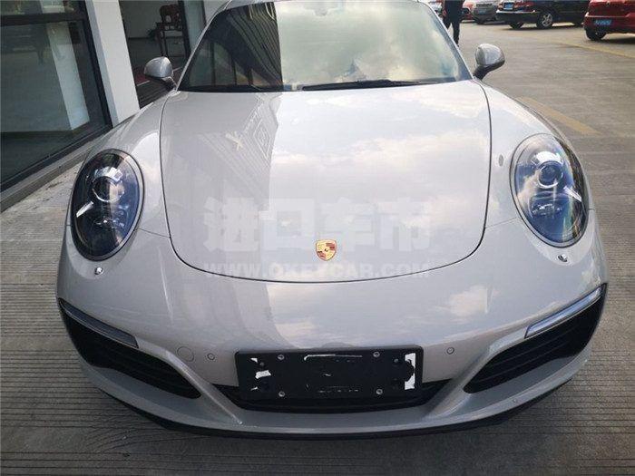 f_900x675_0_q87_autohomecar__ChsEnV3M3pGAB0SSAAGfy8BtmPM978