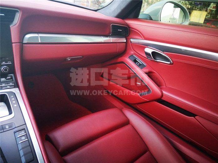 f_900x675_0_q87_autohomecar__ChsEn13M3pKAA5zPAAHFqrPNJ7I125