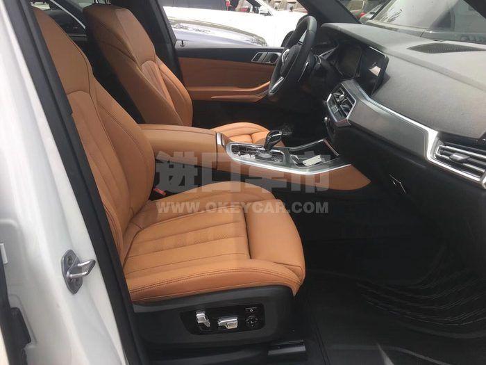 微信图片_201905230906035