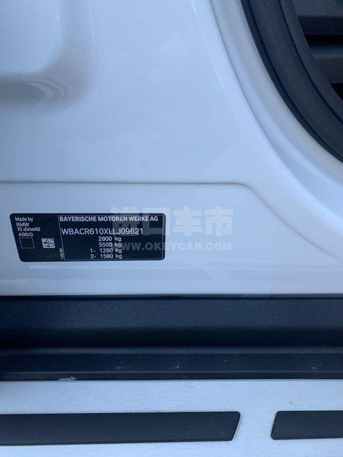 5a9a1f3bb07357a16e8317ddd5281076