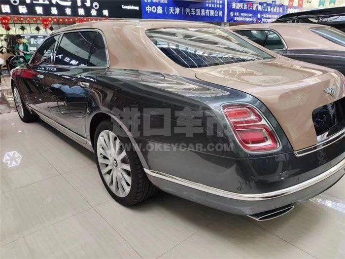 4ee7da695dd01bae52397725a77c2c6