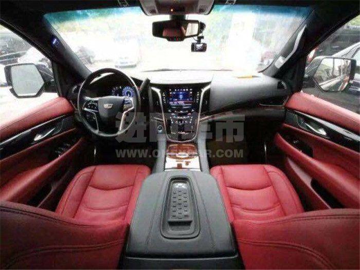 37ebec03f870b3289badd11666c7b87e