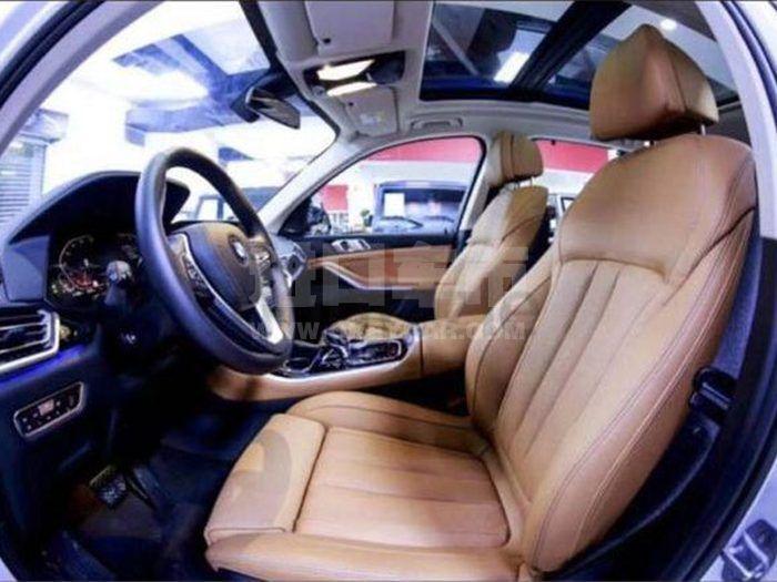 QQ截图20191127094650