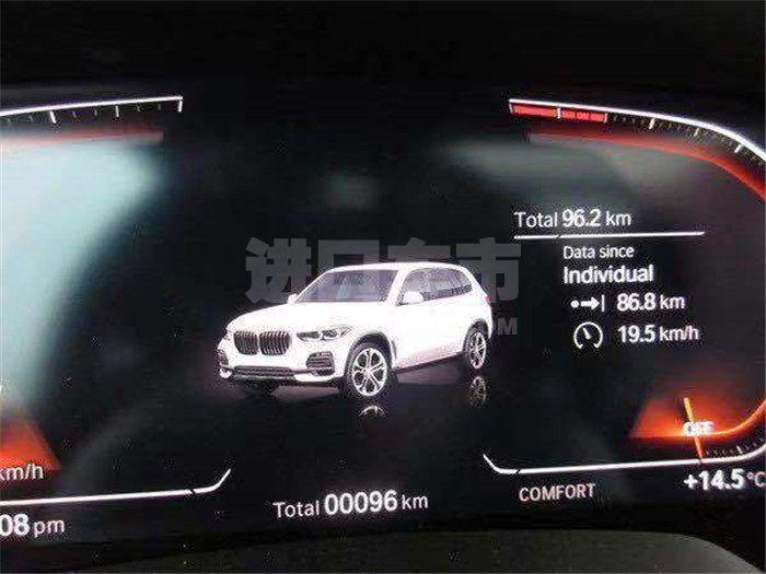 微信图片_201908261308416