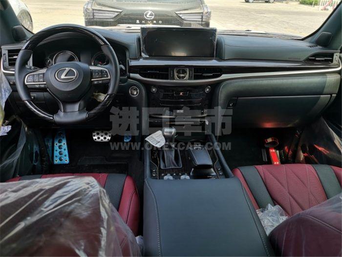 QQ截图20191127124300