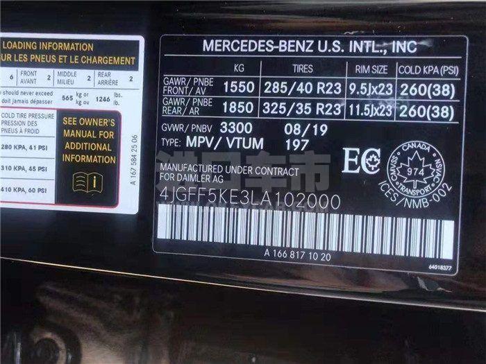 00af575d583c4f43f30457514327326