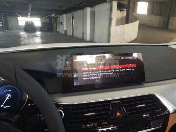 QQ截图20191025154504