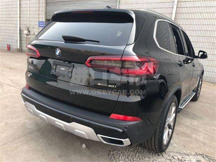 7695f971f55296d895651b91eaf5b719