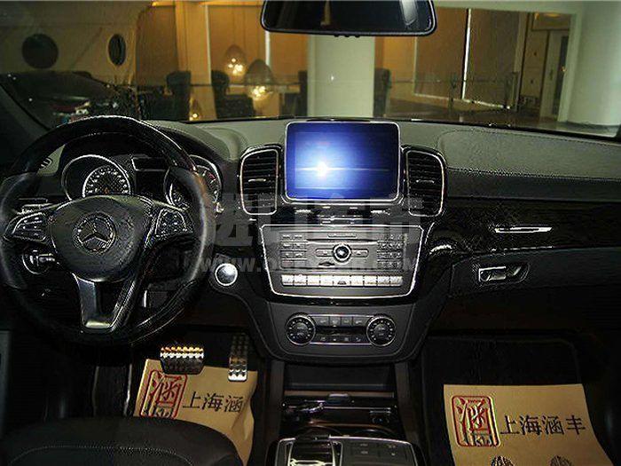 微信图片_20191128162512