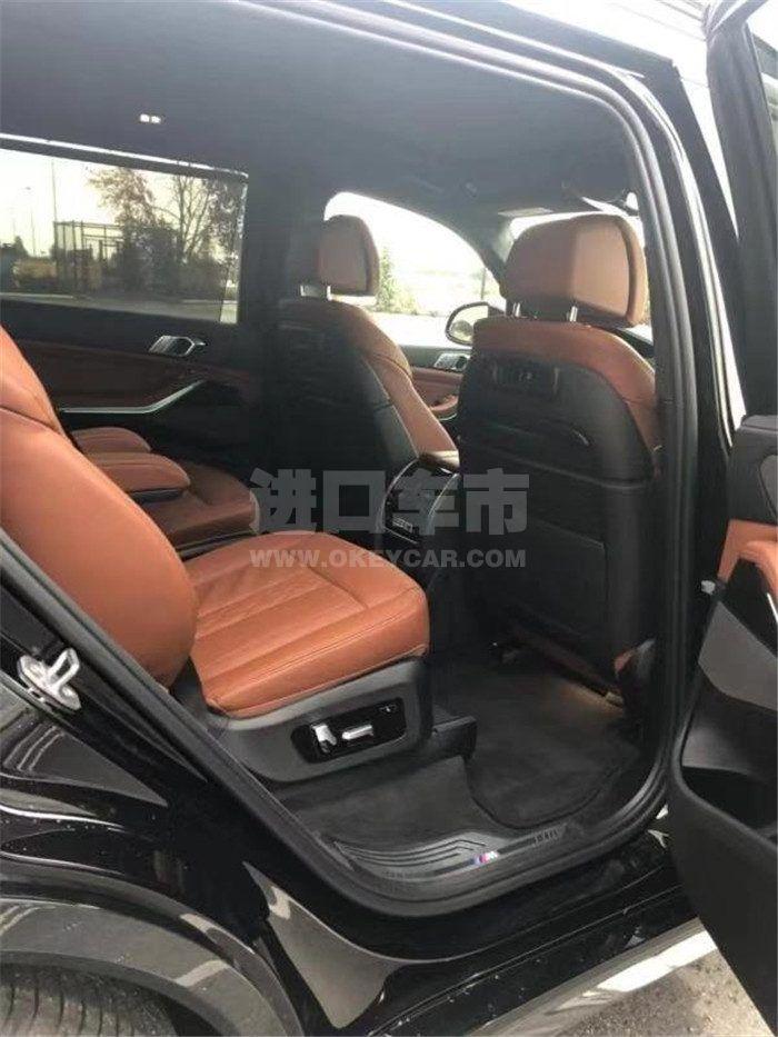 275032597b6c84c85c538629404ab7b7