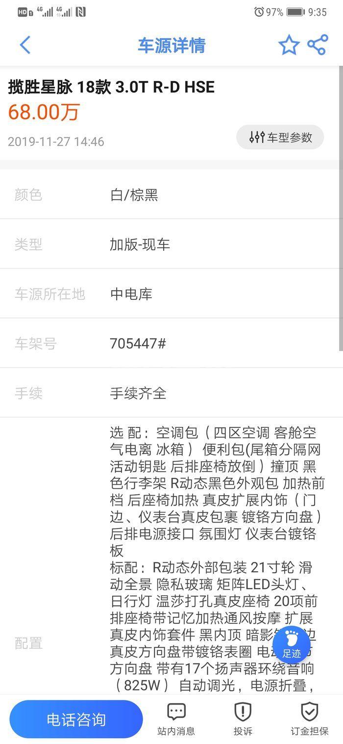 3e5395c2960c4a23521822359ca2003