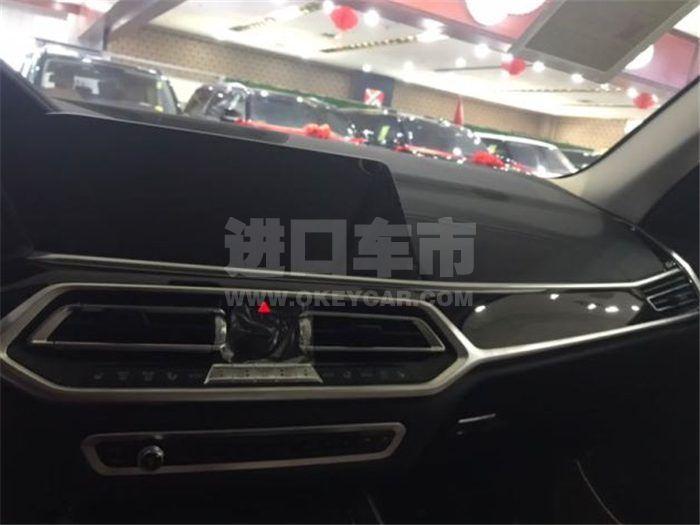 QQ截图20191129144220