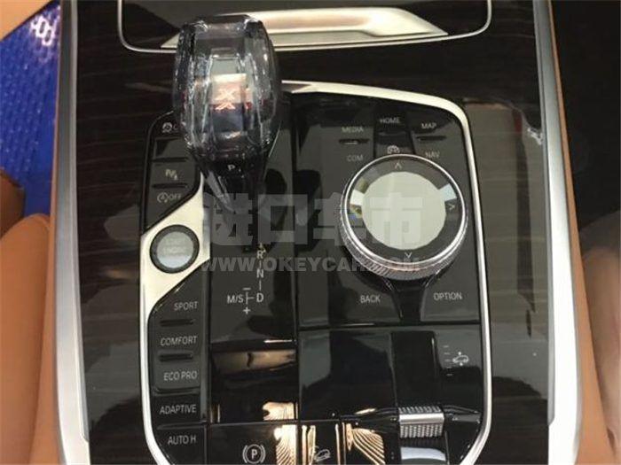 QQ截图20191129144152