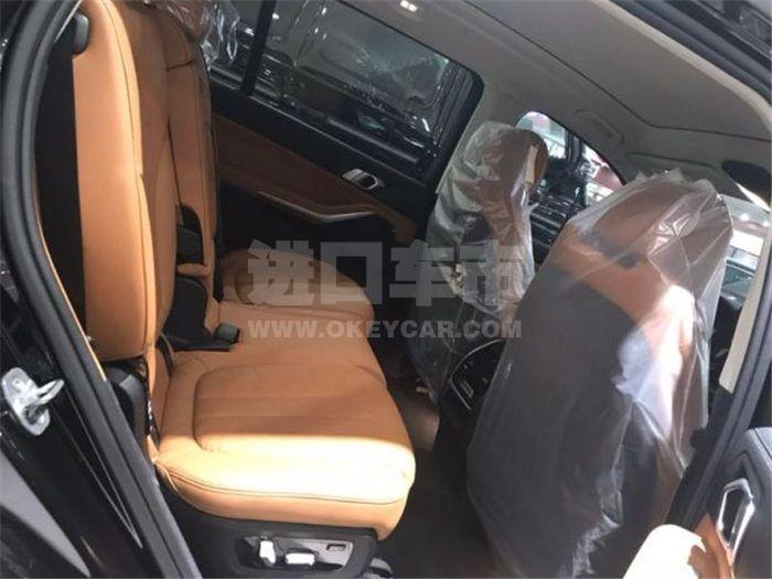 QQ截图20191129144226