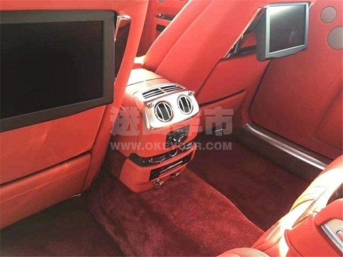 0c2614409ee23cae016a902f397b04ce