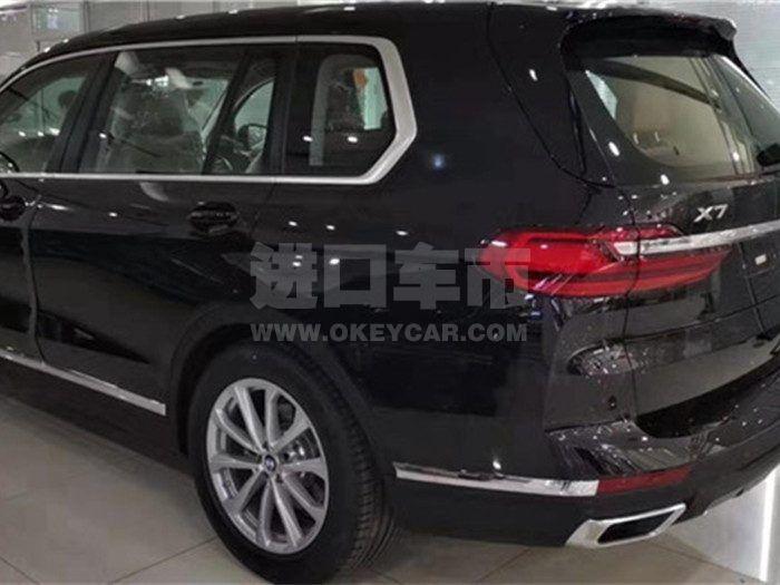 1136212c010d018e50f091f68f2743c