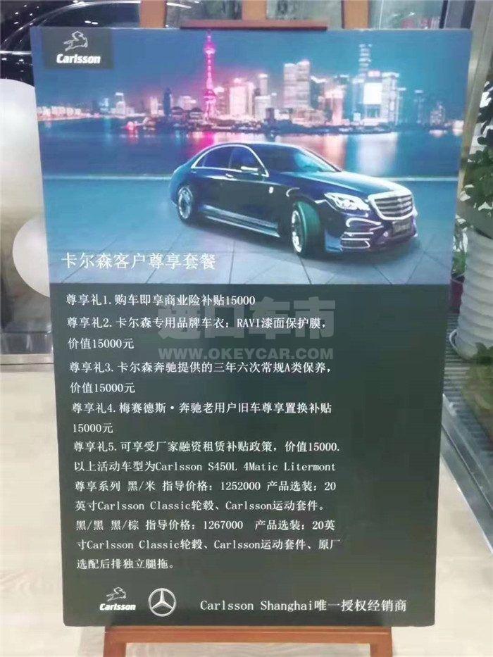 c365731295db4b55d440b78838980c7