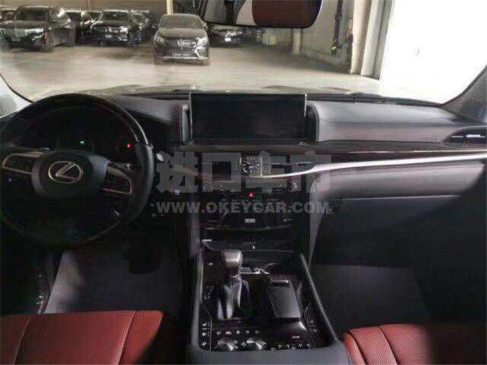 微信图片_201912020942132