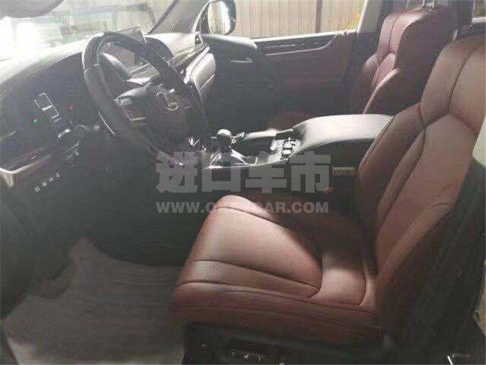 微信图片_201912020942133