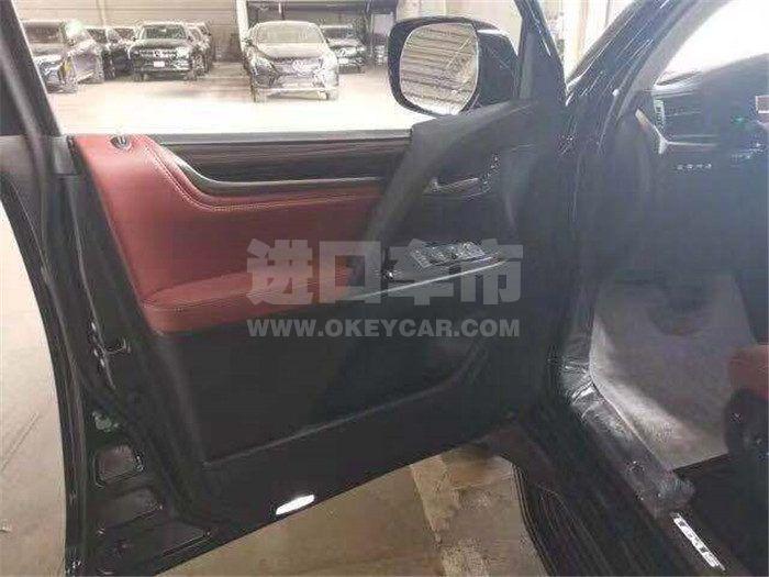 微信图片_201912020942135