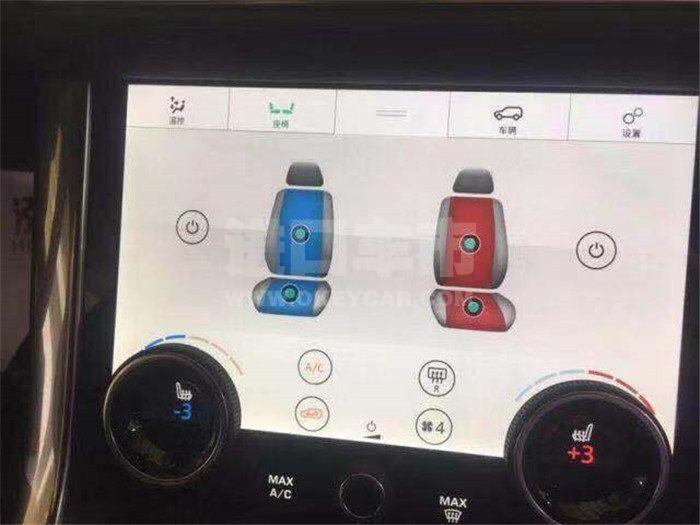 微信图片_201912030937094