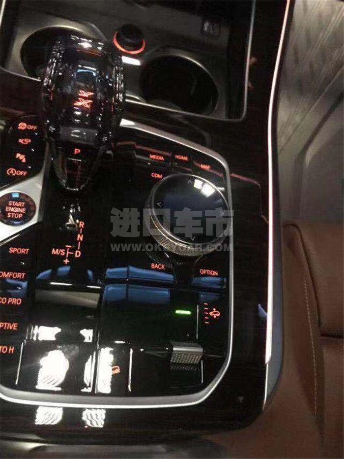 微信图片_201912030936357