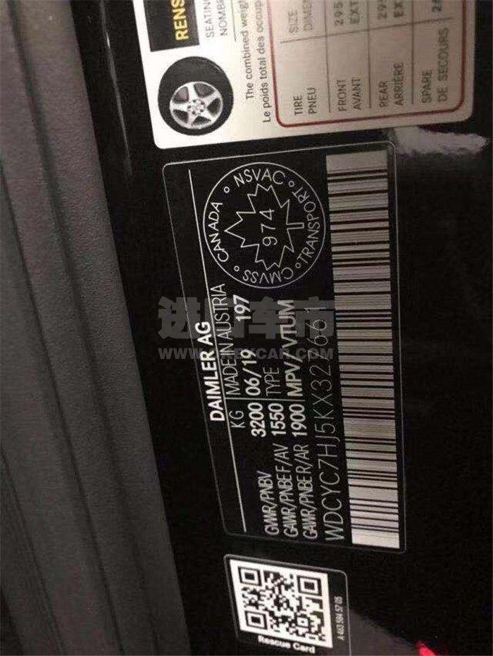 微信图片_201912030934463