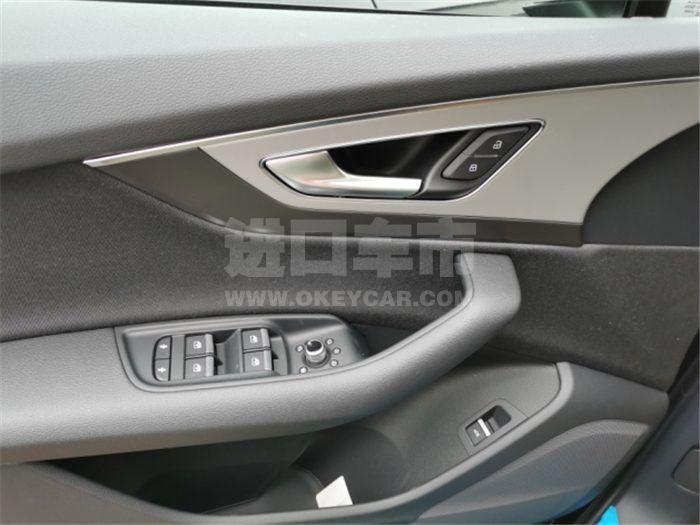 QQ截图20191104143149