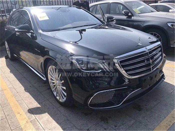 85654_news_1545021057751