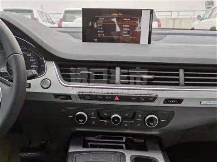 3677354204e2dd86e8c77b748824816