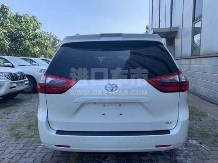 微信图片_201909291444123