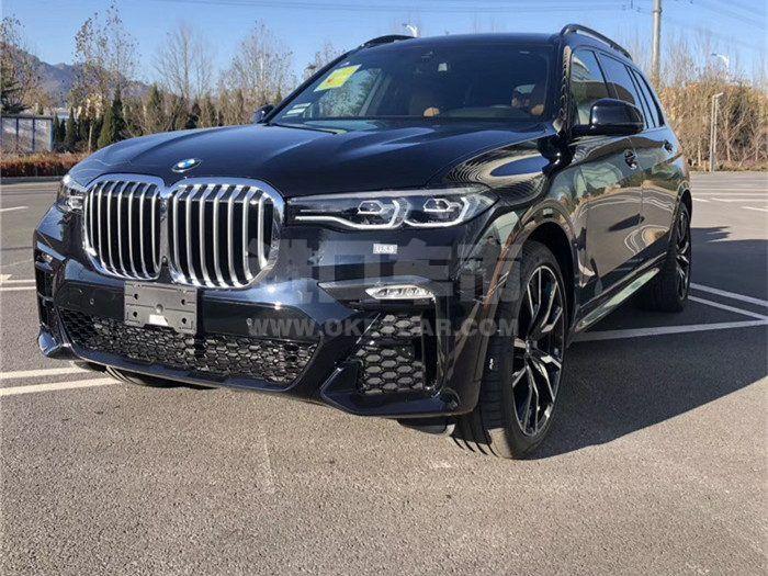 微信图片_20191203142509