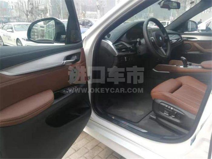 QQ截图20190909140307