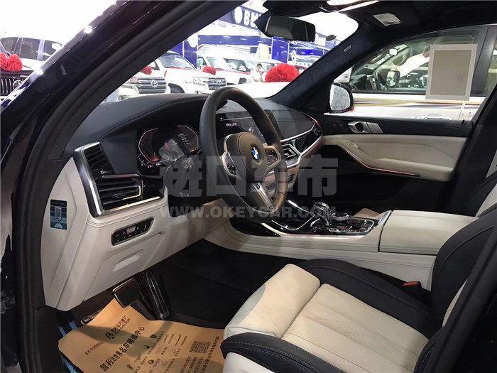 5b493b7c4137b5839ab332bb00f2a11