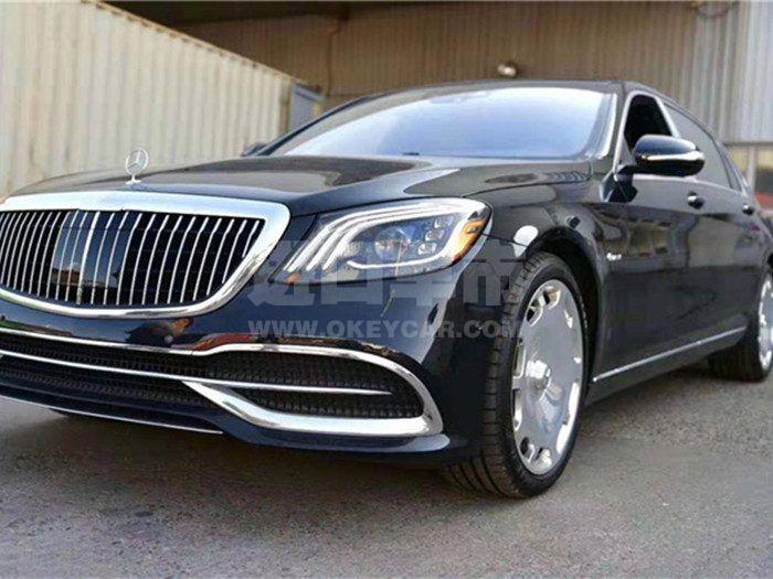 微信图片_20191204092903