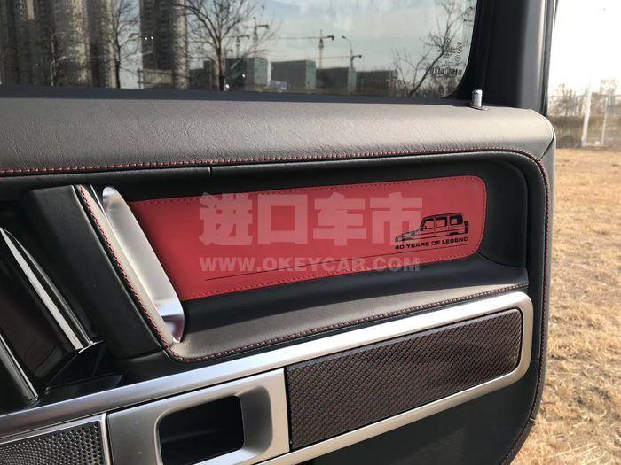 微信图片_201912041314195