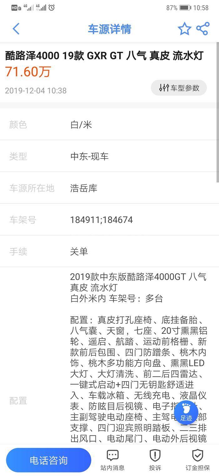 901e8f18331e3c55397fabd16be3c83