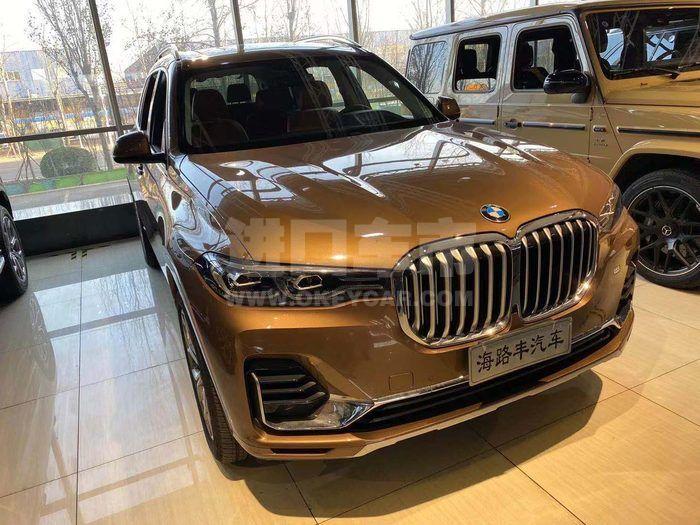 微信图片_20191205091043