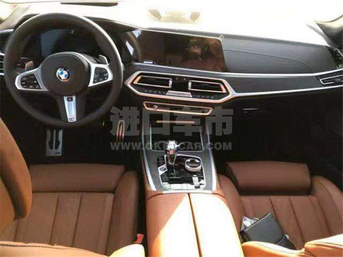 微信图片_201912050900442