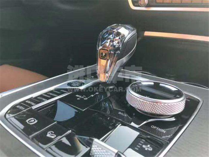 微信图片_201912050900446