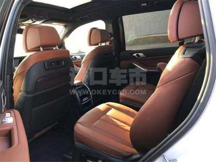 微信图片_201912050900444