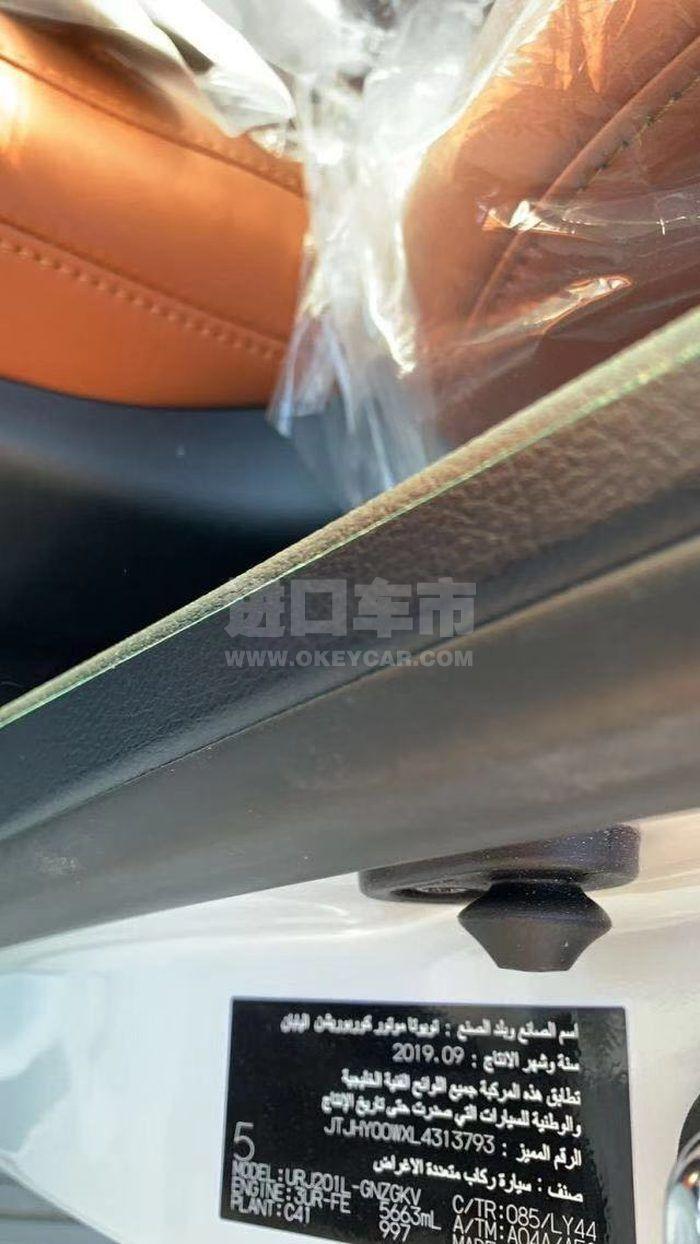 3eacc0a8a9dd663acc1d61ff0d8eeb8