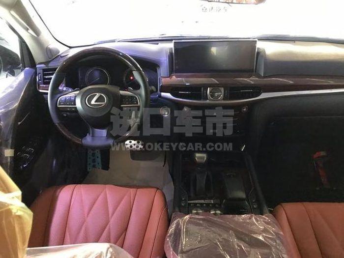 微信图片_201912040958134