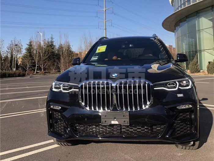 微信图片_201912031425091